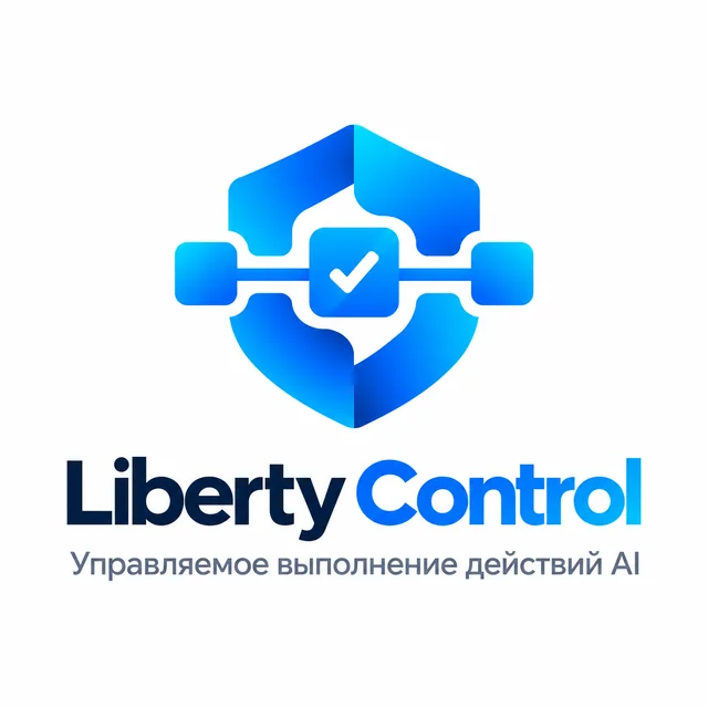 Логотип Liberty Control